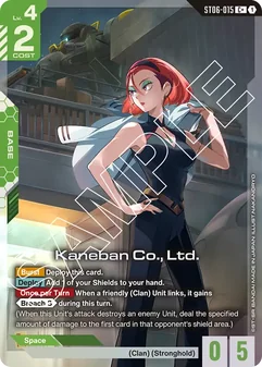 Kaneban Co., Ltd. #15a