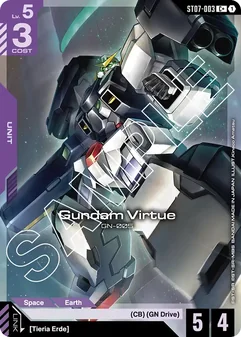 Gundam Virtue #03a