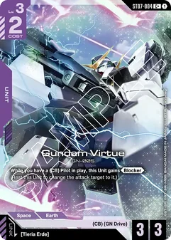 Gundam Virtue #04a