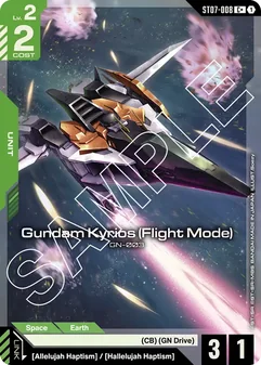 Gundam Kyrios (Flight Mode) #08a