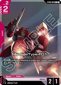 Messer Type-F01 #04a