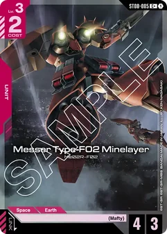 Messer Type-F02 Minelayer #05a