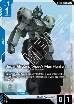 Jegan Ground Type-A (Man Hunter) #09a