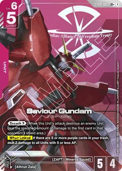 Saviour Gundam #03a