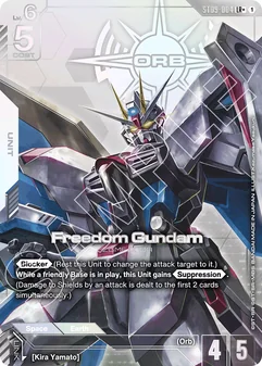 Freedom Gundam #04a