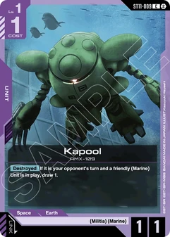 Kapool #09