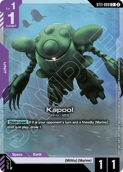 Kapool #09a