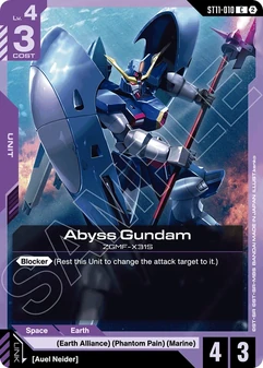 Abyss Gundam #10