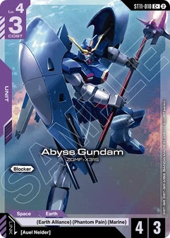 Abyss Gundam #10a