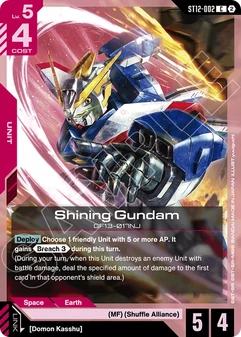 Shining Gundam #02