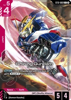 Shining Gundam #02a