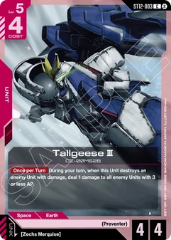 Tallgeese Ⅲ #03