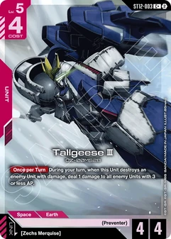 Tallgeese Ⅲ #03a
