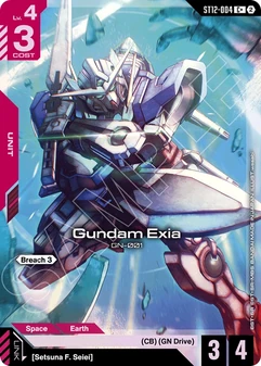 Gundam Exia #04a