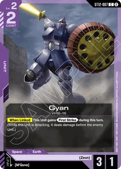 Gyan #07