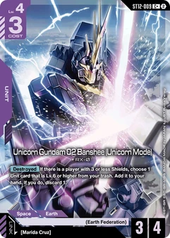 Unicorn Gundam 02 Banshee (Unicorn Mode) #09a