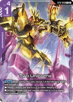 Two Unicorns #15a