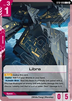 Libra #16