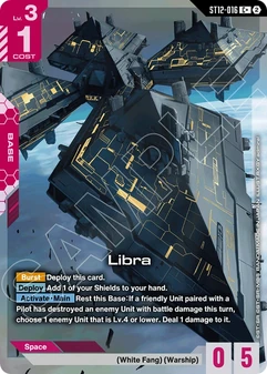 Libra #16a