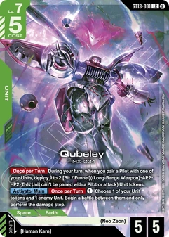 Qubeley #01