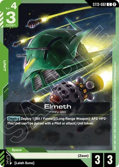 Elmeth #02