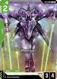 Bertigo #03a