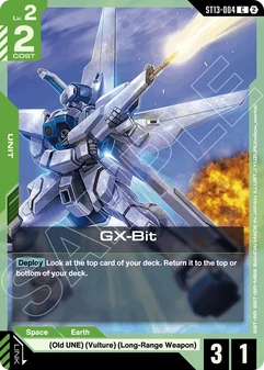 GX-Bit #04