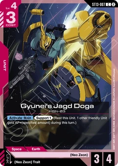 Gyunei's Jagd Doga #07