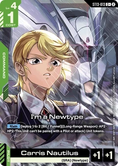 I'm a Newtype #13a