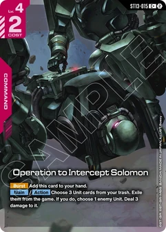 Operation to Intercept Solomon #15a