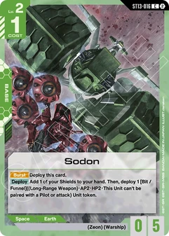Sodon #16