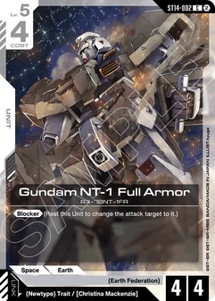 Gundam NT-1 Full Armor #02