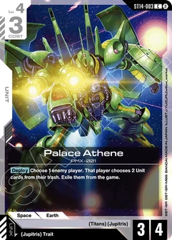 Palace Athene #03