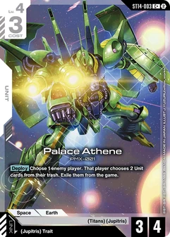Palace Athene #03a
