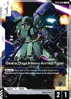 Geara Doga (Heavy Armed Type) #04