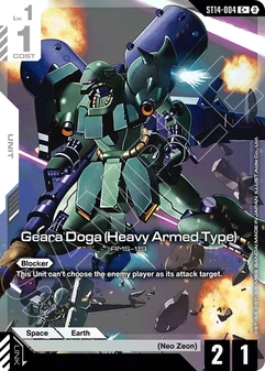 Geara Doga (Heavy Armed Type) #04a