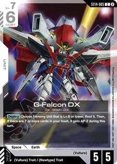 G-Falcon DX #05