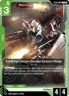 Full Armor Unicorn Gundam (Unicorn Mode) #07