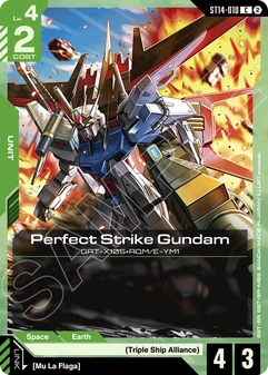 Perfect Strike Gundam #10