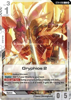Gryphios 2 #16