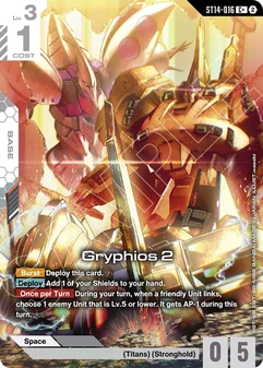 Gryphios 2 #16a