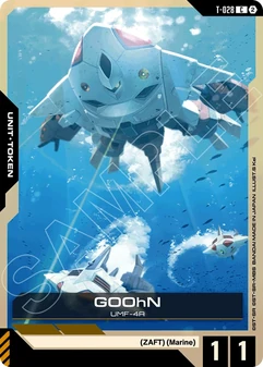 GOOhN #28