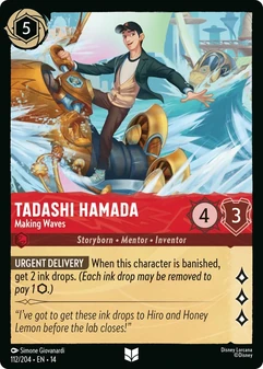 Tadashi Hamada, Making Waves #112