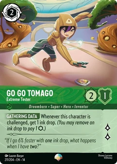 Go Go Tomago, Extreme Tester #211