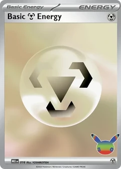 Basic Metal Energy #016