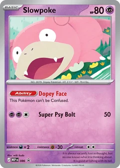 Slowpoke #086