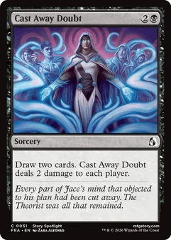 Cast Away Doubt #051