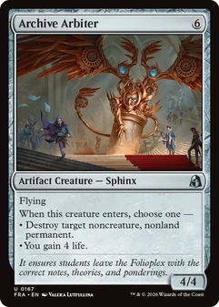 Archive Arbiter #167