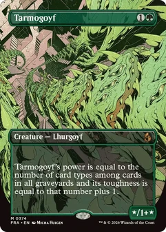 Tarmogoyf #374