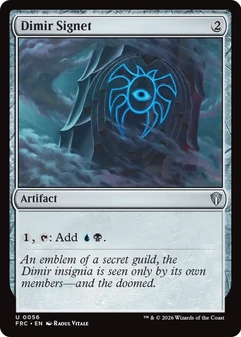 Dimir Signet #056